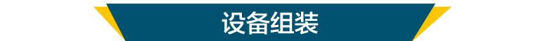 J-SJ-P-M/MT820手動火災報警按鈕