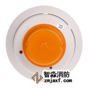 盛賽爾JTY-GD-2412/24E點(diǎn)型光電感煙火災(zāi)探測(cè)器清洗