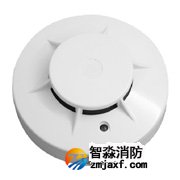 能美JTY-GD-K29普通點(diǎn)型光電感煙探測器清洗